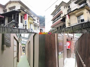 福屋旅館