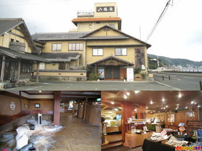 宿膳八幡屋 満海の湯