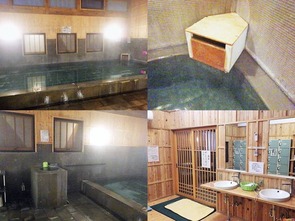 湯浦温泉センター 男性浴場
