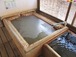 家族風呂 権現の湯