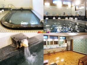 蓬莱湯