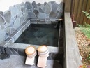 家族風呂 湯の月