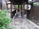 貸切風呂アプローチ