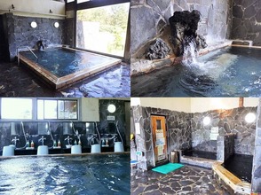 久木野温泉 木の香湯 男性内湯