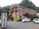 浜膳旅館