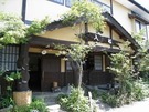 湯の宿 入船