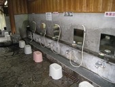 男性洗い場