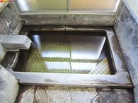 癒しの郷GI 内湯(小)
