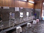 女性洗い場