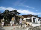 白糸の滝温泉