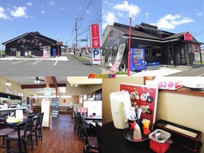 ラーメン一晋