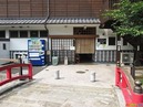 日奈久温泉 本湯