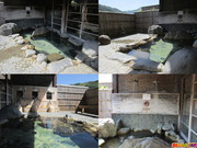 男性浴場 露天