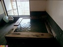 家族風呂