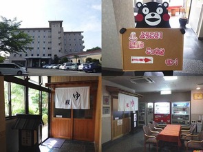 松島観光ホテル岬亭
