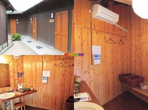 平山温泉 湯処風月