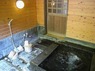 家族湯 糀の湯
