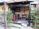 母屋