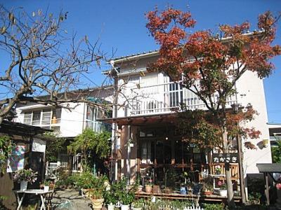 茶房たかさきの湯
