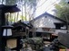 秘境 白川源泉 山荘 竹ふえ