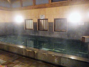湯浦温泉センター