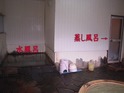 蒸し風呂・水風呂