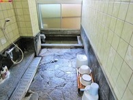 癒しの郷GI 内湯(小)