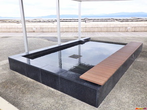 砂むしの里交流の広場 足湯
