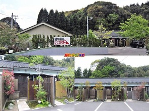 針持温泉 つるつる美肌美人の湯 貸切風呂