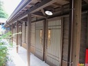 家族風呂棟