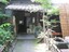母屋・受付