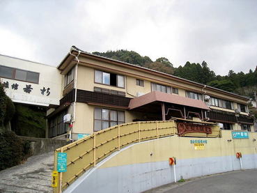 旅館 若杉
