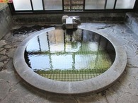 癒しの郷GI 内湯(大)