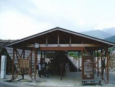 湯の花小屋