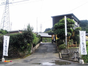 日本湯小屋物語