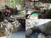 滝の湯