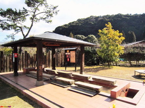 血の池地獄 足湯