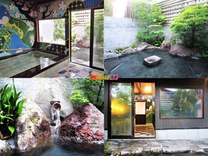 西海 露天