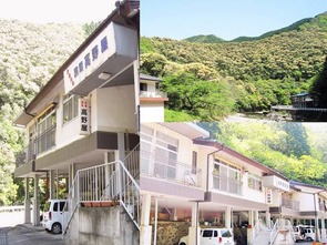 旅館高野屋