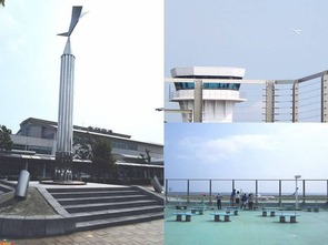 大分空港
