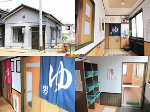 万福温泉