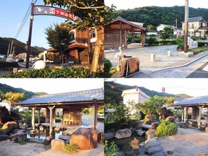 下田温泉五足の湯