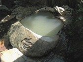 露天龍風呂