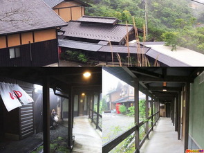 本館『肥後の湯』