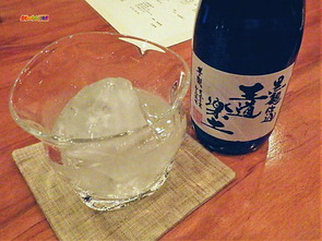 芋焼酎 王道楽士