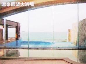 「夕なぎの湯」内湯