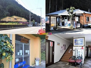 龍神温泉 かぜやの湯