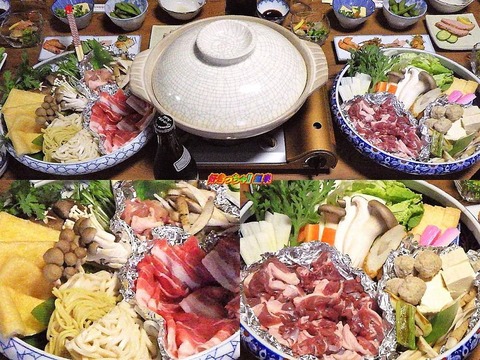 寄せ鍋