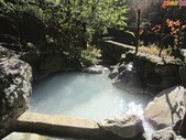 滝の湯