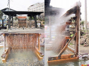 ひょうたん温泉 足湯